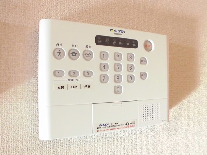 パークドオートム　Ｄのセキュリティ|アルソックです