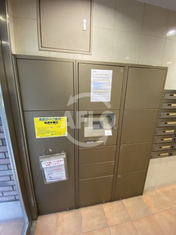 コンフォール南森町のその他共用部分|コンフォール南森町　宅配BOX