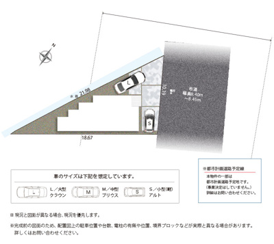 【区画図】 | 静岡市葵区千代田1丁目 8期 新築一戸建て | 区画図です