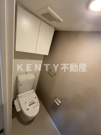 【トイレ】 | クラリティア馬込 | ゆったりとした空間のトイレです