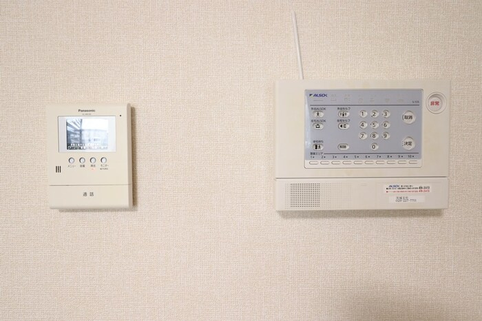 パークドプランタン　Iのセキュリティ|アルソックです