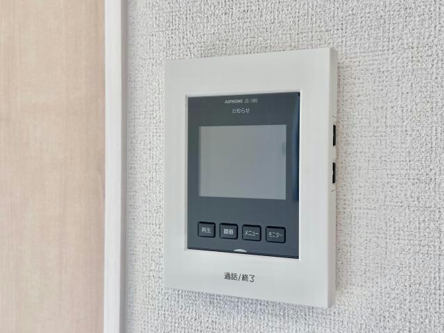 コンフォースHISAGOのセキュリティ