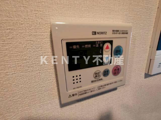 【設備】 | クラリティア馬込