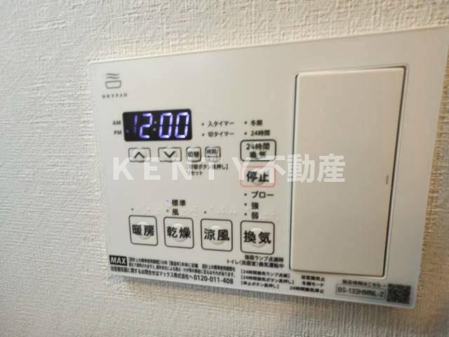 【設備】 | クラリティア馬込