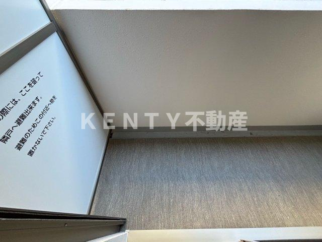 【バルコニー】 | クラリティア馬込 | 暖かな日差しのふりそそぐバルコニー