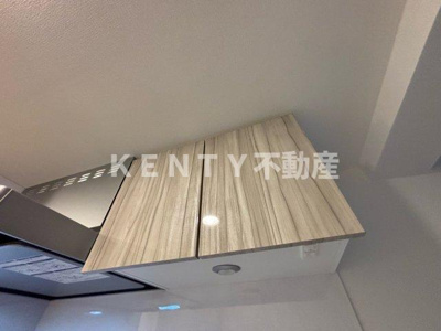 【設備】 | クラリティア馬込