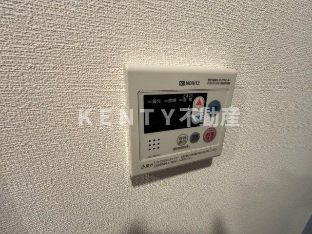 【設備】 | クラリティア馬込