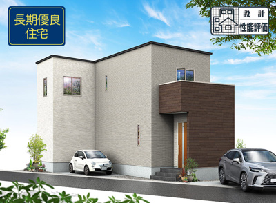 【外観パース】 | 静岡市葵区大岩3丁目 2期 新築一戸建て | 外観パースです