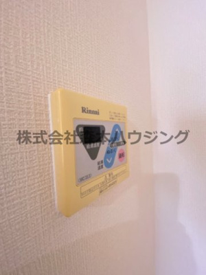 【設備】 | 　M.エトワール | 給湯温度調整できます