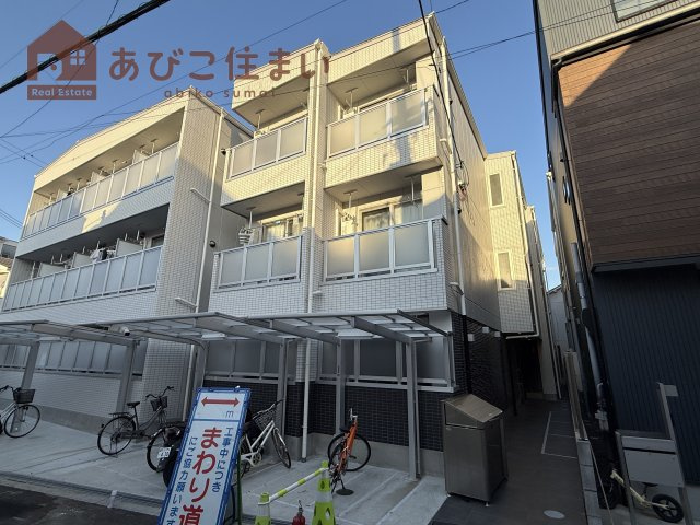 グランツあびこⅡ