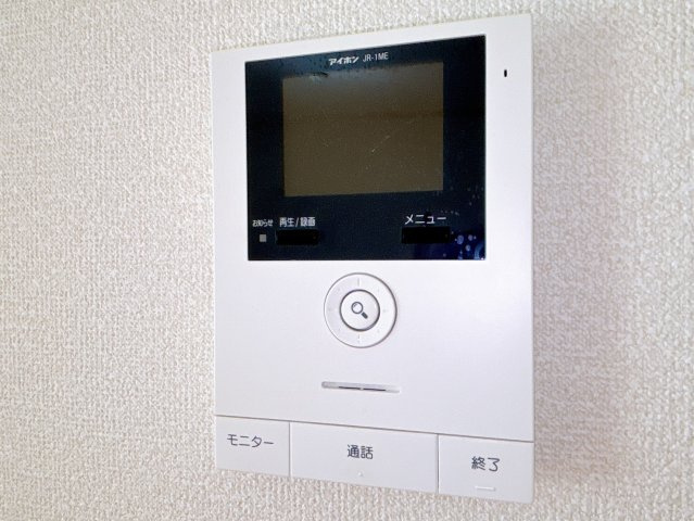 【セキュリティ】 | ハウスプラネット