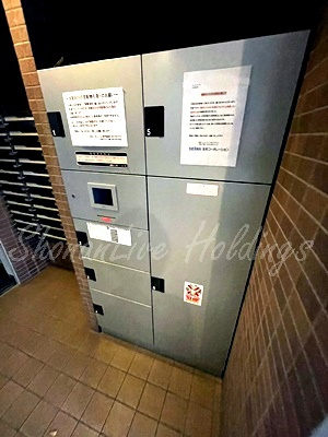 ベルヌーブ ラビのその他共用部分|宅配ボックスございます♪