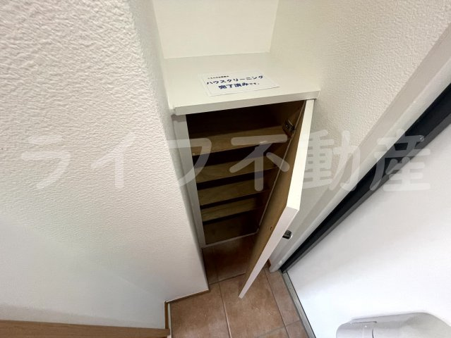 小阪本町ル・グランの設備