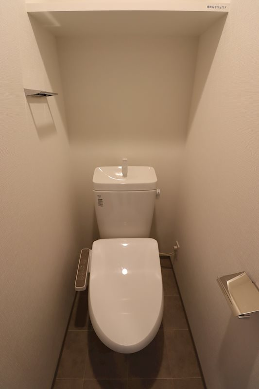 GENOVIA椎名町のトイレ