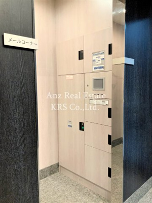 【その他共用部分】 | ネットフローラ立売堀 | 大切な荷物の受け取りに便利な宅配ボックス設置！