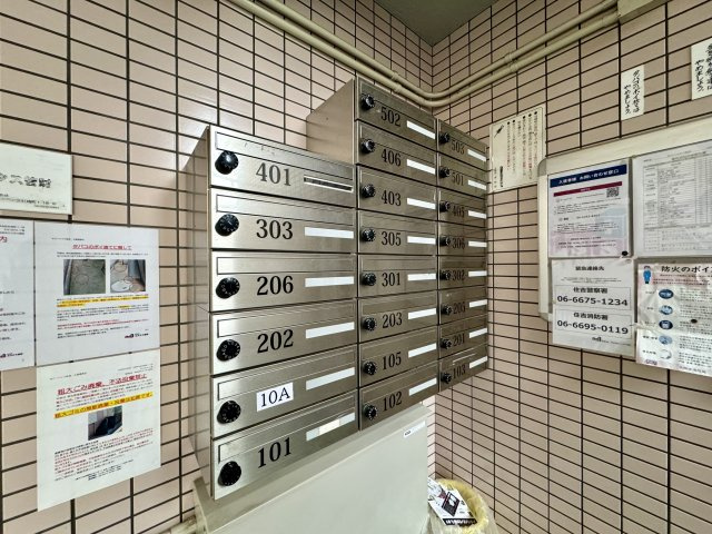 サニーハイツ住吉のエントランス