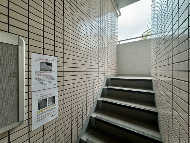 サニーハイツ住吉のその他共用部分