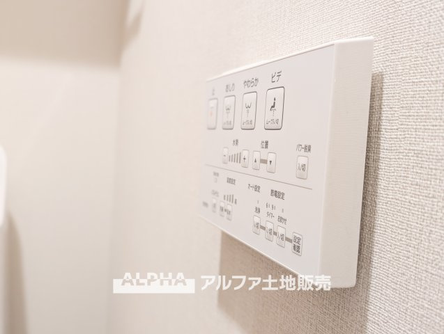 ザ・バーデン昭島ペイサージュのランドリースペース|【Laundry space】
◆ランドリースペース◆広々した空間で雨の日でも十分に洗濯物を乾かすことが出来ます。バスルームには浴室換気乾燥機も付いているので重宝しますね。