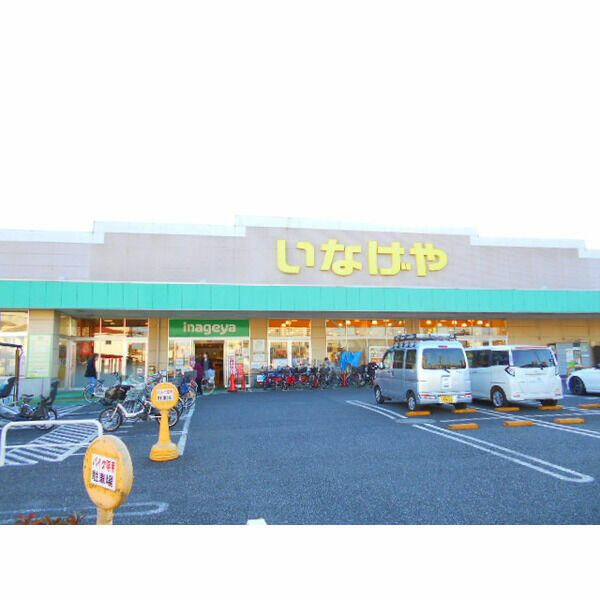 エクセルコート上石神井の周辺