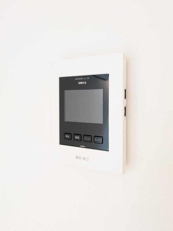 ARMONIA町屋のセキュリティ