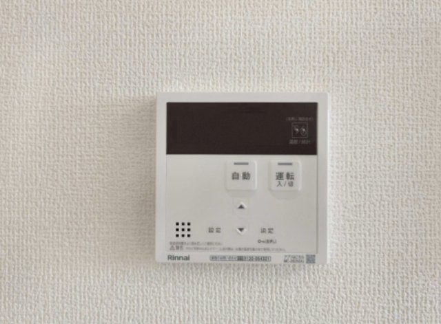 タウンさらⅡの設備