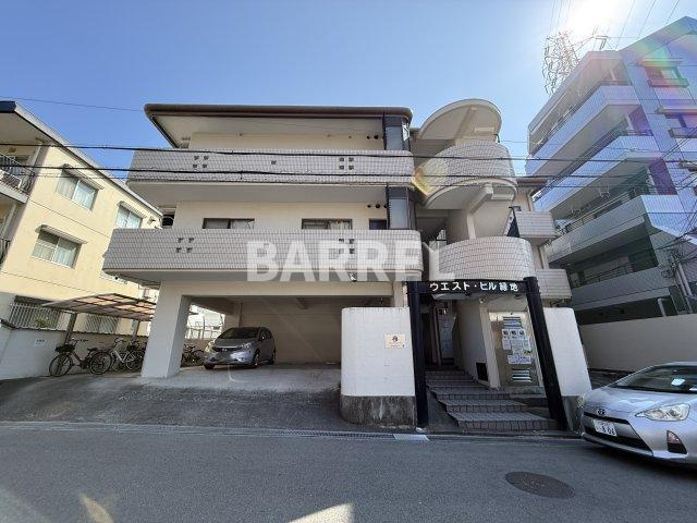 ウエスト・ヒル緑地