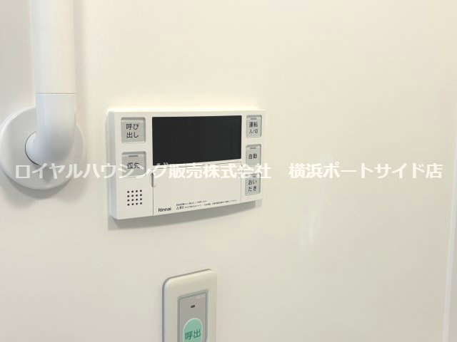 【その他】
