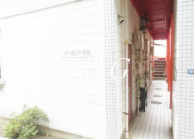 【その他共用部分】 | パールハイム | 共用部分です。