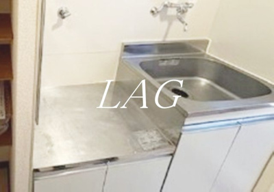 【キッチン】 | パールハイム | キッチンです。