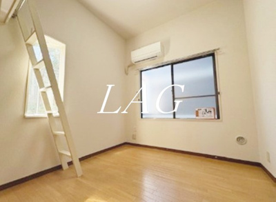 【居間・リビング】 | パールハイム | 洋室のお部屋です。