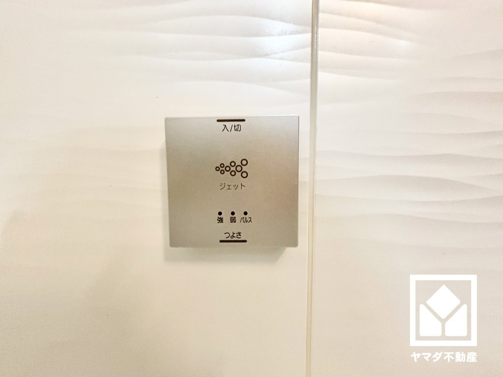夙川第三コーポラスの設備