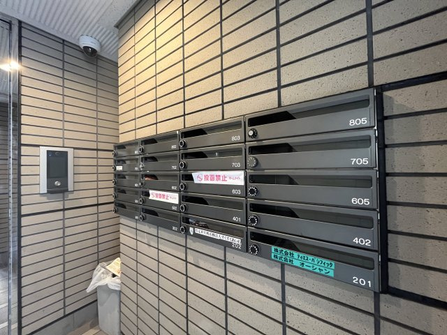 メゾンパシフィックのその他共用部分|メゾンパシフィック　メールボックス