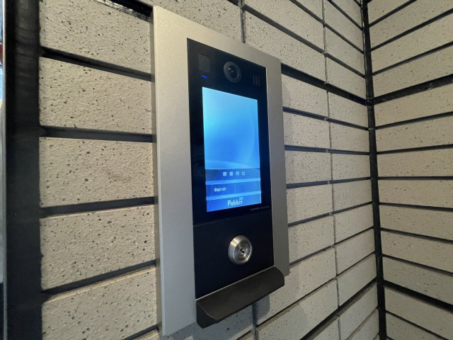 メゾンパシフィックのその他共用部分|メゾンパシフィック　オートロック