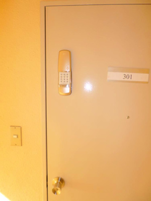 【セキュリティ】 | コルディア桜木町