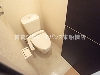 【トイレ】 | グランメール
