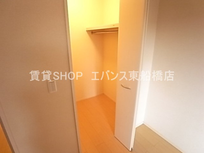 【収納】 | グランメール