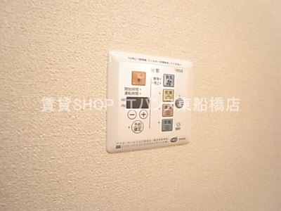  | グランメール