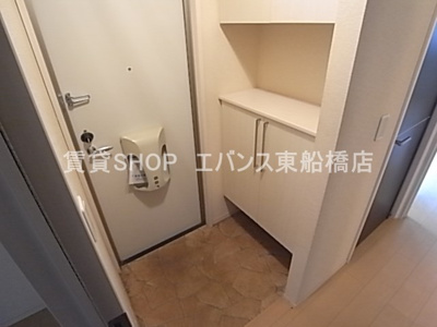 【玄関】 | グランメール