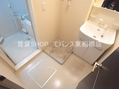【洗面所】 | グランメール