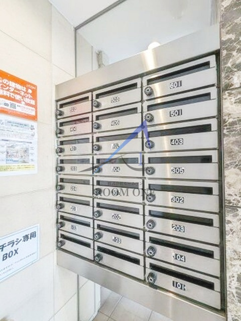 ベルジューレ高輪のその他共用部分|集合ポストです。