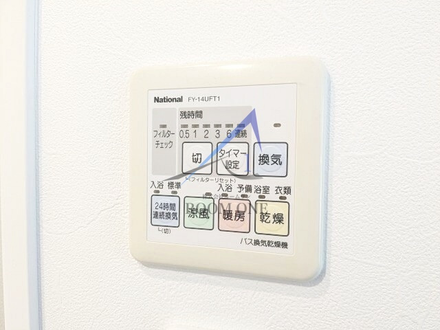ベルジューレ高輪