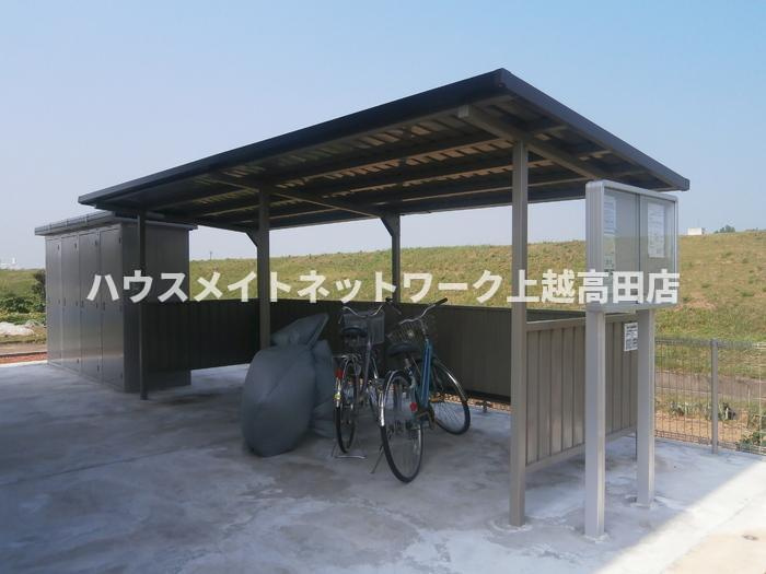 葵 Ａのその他共用部分|駐輪場