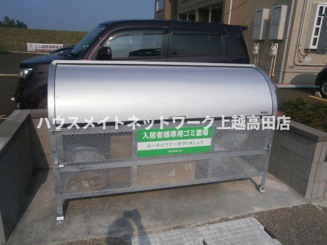 葵 Ａのその他共用部分|ゴミステーション