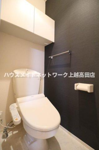 葵 Ａのトイレ|温水洗浄便座