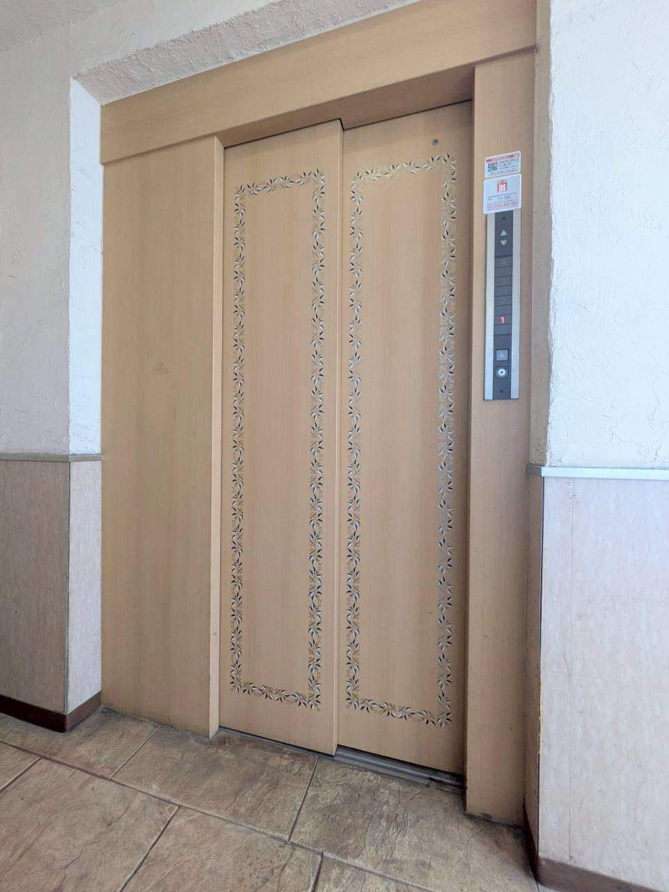 ジョイ・新本牧のその他共用部分