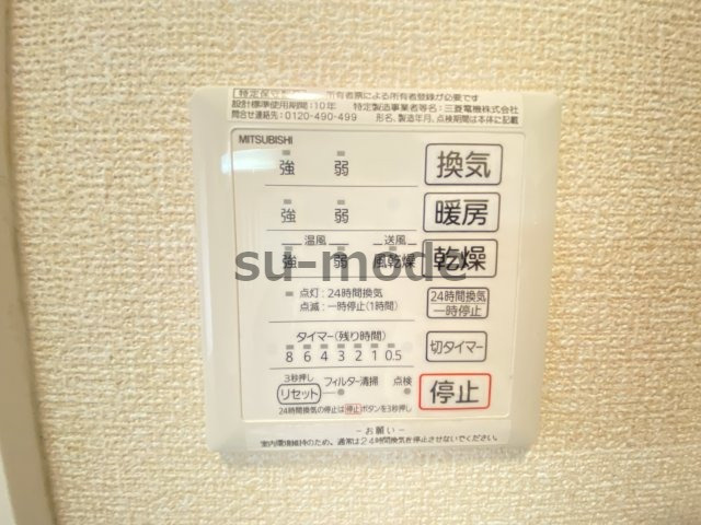 ソフィアコート鳥飼B棟の内装