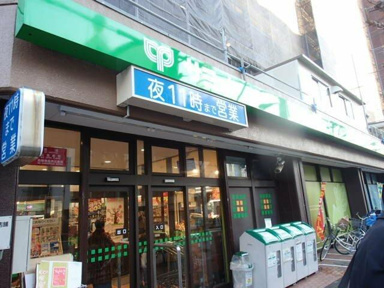 サミットストア深沢不動前店