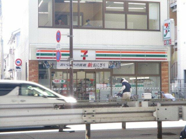 セブンイレブン世田谷…まで573m