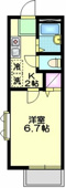 ２階角部屋　日当り良好