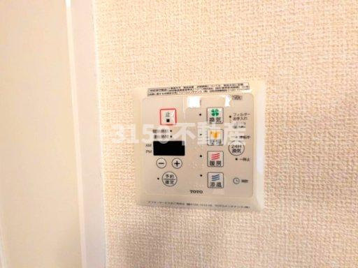 ブランシェ大溝　Bの設備
